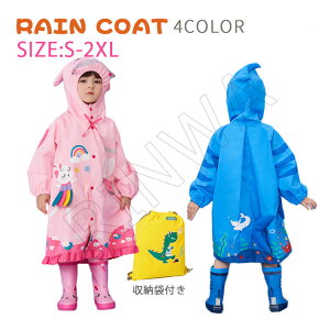 CR[gLbYj̎q̎qqΕtqǂCR[gctwۈ珊wNWjAqJCObY~J[ܕtVvCEFA