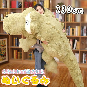 230cm���j�k�ʂ�����ݕ������N�b�V�����傫���������������ɓ������������킢�����肨���Q�q��������l��炵�������o�Y�j�����a�������蕨