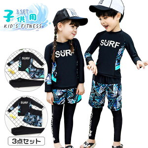 LbY̎qZp[g3_Zbgqj̎qZp[gǂbVK[htBbglXꐅZbgqLbYKpWjAUV΍Ăh~9010011012