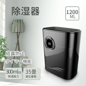 RpNg@ꎼCʑÉ~J}VN[[bgJr΍􎼋C΍􂶂߂ߑ΍ʏEߏÉ~JE~@\tlCIh~