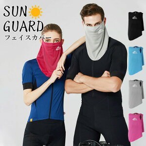 X|[c}XNtFCX}XNtFCXJo[ėpuvYfB[X⊴ЂUPF50+Ă΍񎇊O΍􂦂}XNnjOejXStLkC[tbNAEg