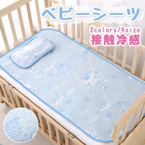 xr[⊴}bg⊴~pbhxr[hN[~pbh~pbhԂLbYN[^b`}bg+Zbg!xr[}bgV[cxr[V[cԂ񍂕ixr[pbhׂс[