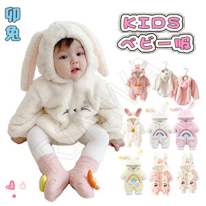 S8Fxr[ݓeKԂ񒅂݊xETMp[XNRXv[qxr[Jo[I[pW}[EFAAEghALbYOJH~̎qj̎q