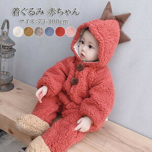 ʂ݃X[ctp[XJo[I[j̎q~̎qqhxr[Ԃ񒅂݃nEBh킢{Aql̋LOoYjӍ