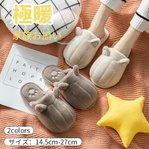 Xbp~p킢fB[XYꎺƃItBXVvnq[V[Yg􂦂SAEg\[~ߑOl܂ӂӂӂӂtFC