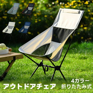 AEghA`FALLv֎qLv`FAyʐ܂肽݈֎qAEghA`FARpNg[`FALv֎qCXgу`FA[^e[usNjbNL