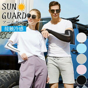 A[Jo[UVPAĂ΍UVJbgA[Jo[UVJbgA[Jo[jpYfB[XE2ZbgO΍zLkX|[c