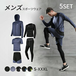 5_ZbgX|[cEFARvbVEFAYWUVJbgjOEFAg[jOEFA㉺p[J[g[jOjOV[gpcM