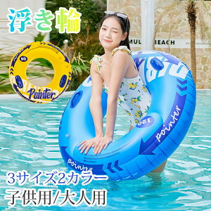 ֑lW{90100120cmt֍i_uGAobOfB[Xt[g{[g}bgAEghAr[`ObYt[gCCX^fg萅Vщċx