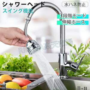 360x]3iK[h֌V[wbh֌V[wbhLb`V[mYLb`V[wbhXeXz[XU䏊؂ւLb`p