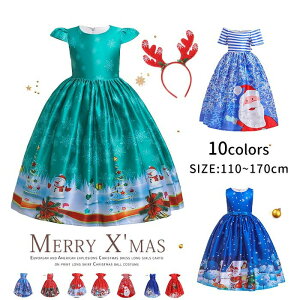 NX}XߑRX`[T^xr[qNX}Xߑq̎qhX2_ZbgvZXqpp[eB[qǂǂLbYkidsoLbYhXCxg