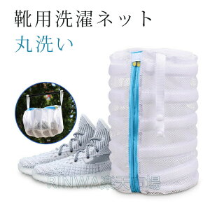 ClbgCplbgXj[J[^C@plbg㗚ې􂢌C􂢃lbgɕ֗􂢕sve