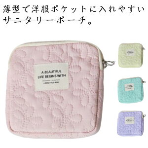 [|[`^Tj^[|[`ԃ`[LeBOwivLP[XivL|[`Tj^[P[Xpi~jt@Xi[ꏬ|[`|[`g