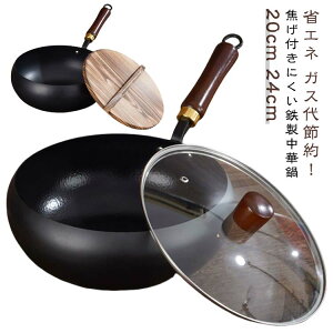 ؓStCp20cmȃGlKX/IHΉ`SSؓłtȂKтȂdlؐt^yʐ݌vKXߖ24cmؓ牻wR[eBOYSSu߁EgEύ