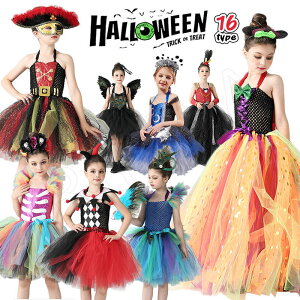 _ԃ|Cg10{^nEBߑq̎qqhXzSopCAJ{`REԉŎqpLbYs[Xqǂpp[eB[nEB[L