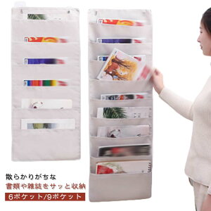 G{ǖʎ[6|Pbg/9|Pbg݂艺}KW|Pbgގ[A4{EH[|PbgG[Ǌ||PbgǊ|[݂艺[[|Pbg[