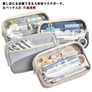 ɃoyP[XMʃob`ꐄMeʐ[yP[XЖʓɃobOɃ|[`ɃyP[X킢wwZOWbv|PbgVwwj