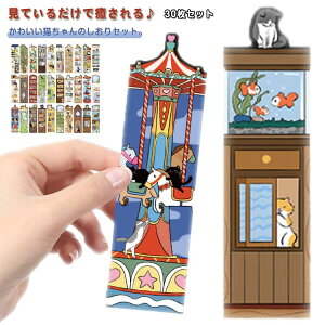 ubN}[N킢xLlRubN}[N˂ObYLႢՂ30ubN}[J[肵ZbgbZ[WJ[hLbg