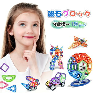 wK؃ZbgJtz͋Ԍ݊iDIYwmubNΎqLbY̎qj̎qLbYctq̓K[Y{[CYaNX}Xv[gϗԃ}Olbgu