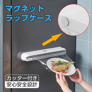 bvXChJb^[①ɑ䏊Lb`TbvBbvP[XLb`piS݌vbvJb^[[P[X̓}Olbg[RpNgVvV