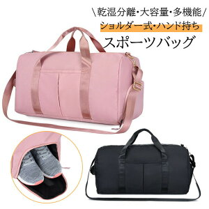 X|[cobO΂JosobOeʃV[Y[t_ut@Xi[}`Lߎ[͔Q_ut@Xi[ShX|[X|[cobOJoWg[jOh