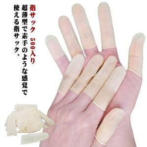 wJo[500蔖wTbNׂƂNN߂STCYwT|[^[ĝĎwTbNX}zQ[wTbNr΍tBK[Jo[^ubgΉObvQwی