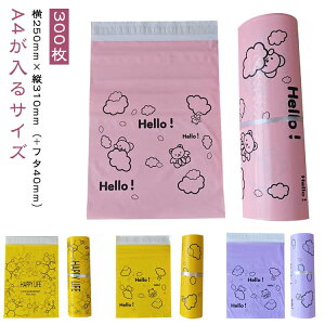 zzܑܑzA4e[v300䂤pPbg킢t^zrj[܍ܓȂfUC܃|ܖhʔ̑zNbN|XgΉlR|Xz|܂䂤[DM