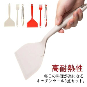 gO3_ZbgDݏĂCh^[i[ChtCpԂĂtCppCh^[i[VRZbgtCԂϔMLb`c[