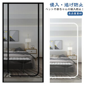 ybgEh~Q[gԌ˃ybgȈՖԌˌhALԖԌ˃Lbg֖Ԍ˃ybgtFXʃt@Xi[bVLhAʋCybghAJ܂OK\tgQ[g85*210cm80*200cm