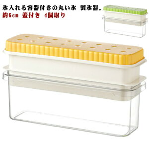 ەXX@XMWtXACX{[6cmP[Xt4ACX{[[J[ی^XM`XnɂۂXo₷Xg[ۂXX