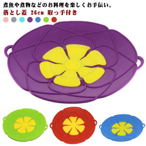 ύݗ26cmڂȂbvWMaHƂWtVRdqWƂԂbv26cmGRJԎgϕWӂbvJo[