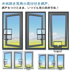 Ԍ˃LbgԌ˃lbgphԌˑ̊Jy񏬑t\邾Ԍ˒ւhԊȈՖԌ˒悯̊JyhlbgԌ˒ւJ[eh݂ǊC