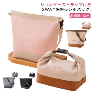 ۉeʒʋ΃`obOٓܐ܂肽ݎ񂰕ٓobO΂ߊ|V_[Xgbvt2wayۗ⃉`obO`obOʊwLvsNjbNAEghA