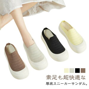 ꂩƂȂXj[J[ChXj[J[T_OT{T_jbgbVyʂƂȂLʋCO܂ItBXXbp㗚