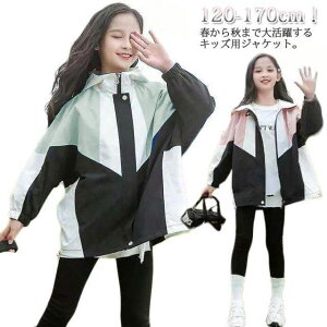 }Eep[J[LbY̎qEBhu[J[qAE^[t[htWPbgWp[HhtR[gWbvAbvgbvXzF؂ւu]K[YW