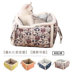 LnbNP[Wp~p^Cv͂Lbg֎qL̃nbNL̈֎qL̃\t@傫\ӂӂ܂肽ݎ^уlR˂Qybgpi\35*35cm