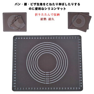 �V���R���}�b�g�p�����˃}�b�g�p����肱�ˑ䂱�˔p�X�^���n���s�U�˃R���p�N�g�N�b�L���O�}�b�g�p���}�b�g���ٓ���ڐ���t���}�b�g�̂���������䐻�ك}�b�g�L�b�`���p������