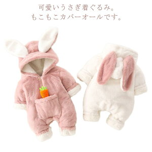 񒅂݃p[Xxr[VԂETMeKNI[CJo[I[t[htOJoYj{AhLbYVqpH~qj