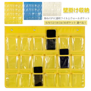 ݉^CvhA|Ǌ||PbgzNA6/9/12/18/24/30|PbgǊ|[Ǌ|[|PbgqRNV|Pbg[ǎ[|Pbg݂艺[wZE