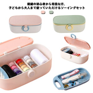 RpNg|[{bNX\[COZbgd؂藷sٖD킢̎qƒpeʂ킢lقZbgwgю[ZbgwZoj̎q