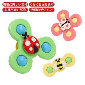 3_Zbgo镗ԂᐅVтXgXNN邨Cv[gj̎q̎qԂ񂨂Ⴉ킢JtaԂ