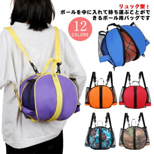 [|Pbg{[[obO{[P[X1phV_[oXPbg{[^|5|3waybN^ړ67TbJ[{[o[{[^ё|Pbg