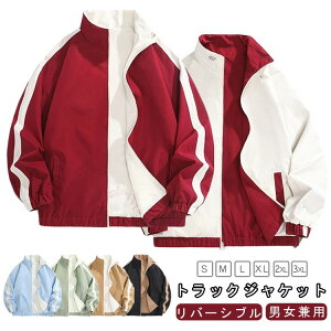 gbNWPbg蔖胁YfB[XWPbgʒpWo[XCOgbvo[VuHu]tHAE^[WbvWPbg؂ւX|[cEFAjp