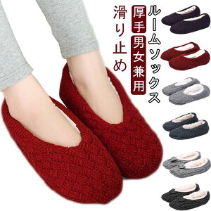 C背fB[X[\bNXѕz~߃jbg\bNXNтӂӂ킠~RR[EFAVvCg~₷݃\bNXY