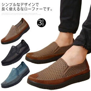 [t@[YjamCbVJWAV[YyʒʋC₷VvXG[htăXb|JVXj[J[O[ubNuEʋ΂ꗚ₷