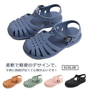 T_LbYqC₷V[Y҂ݏグꂩ킢̎qj̎qĊ~߃r[`T_bVqǂnyʔȂɂȂܐ摗