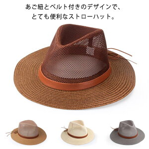 Xg[nbgYXqnbg܂傫TCY҂݃tBAnbgʋCUV΍AEghAamXqڂtăv[g܂肽݃x[WނXqЂt