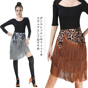 e_XߑXJ[gtWtЌ_XbXXJ[g_XEFAfB[XDANCE/KXe[Wߑ~jXJ[gCxgIp[h^{gXqE