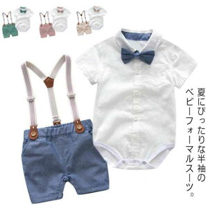 tH[}X[cxr[j̎qp[XԂLbYĕ㉺ZbgqVoYja100{Q肨nTn[tpc5966738090100cmamVc1-3