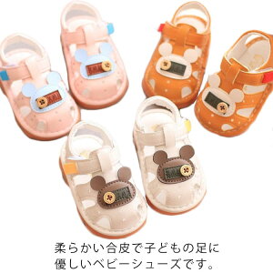 xr[T_Ԃ񏗂̎qj̎qqCt@[XgV[YJtLbYyʏoYjjǂăEH[^[V[Y102΃zCgsNuEr[`T_}WbNe